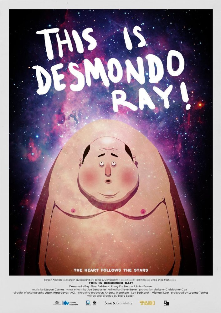 Знакомьтесь, Десмондо Рэй!